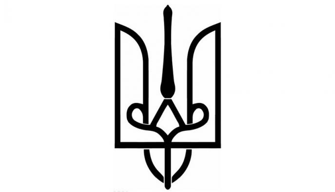 Этот герб выполнен в виде глаголической буквы Ща, которой соответствует слово Счастье - подобно всем другим букв славянской азбуки: Аз, Буки, Веди, Глагол, Добро, Эст тому подобное