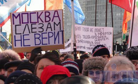 Он призвал не сдаваться, и уже 1 мая, за неделю до инаугурации Путина, собрать в Москве протестный «марш миллиона»